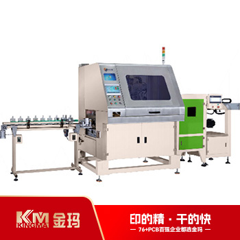 1 Colors Shuttle Screen Printer